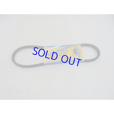 Peugeot  Drive Belt (VOGUE SP）