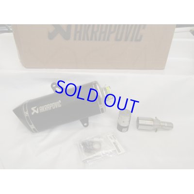 画像1:  ITALJET DRAGSTER   MUFFLER  EXHAST (AKRAPOVIC)