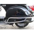 画像3: VESPA PX  純正リアサイドプロテクション (3)