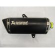 画像2:  ITALJET DRAGSTER   MUFFLER  EXHAST (AKRAPOVIC) (2)