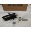 画像1:  ITALJET DRAGSTER   MUFFLER  EXHAST (AKRAPOVIC) (1)