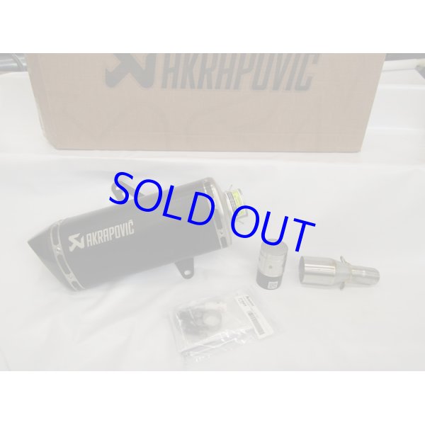 画像1:  ITALJET DRAGSTER   MUFFLER  EXHAST (AKRAPOVIC) (1)