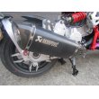 画像4:  ITALJET DRAGSTER   MUFFLER  EXHAST (AKRAPOVIC) (4)