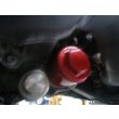 画像4: Oil Filter　（リーダー/クォーサ） Sip (4)